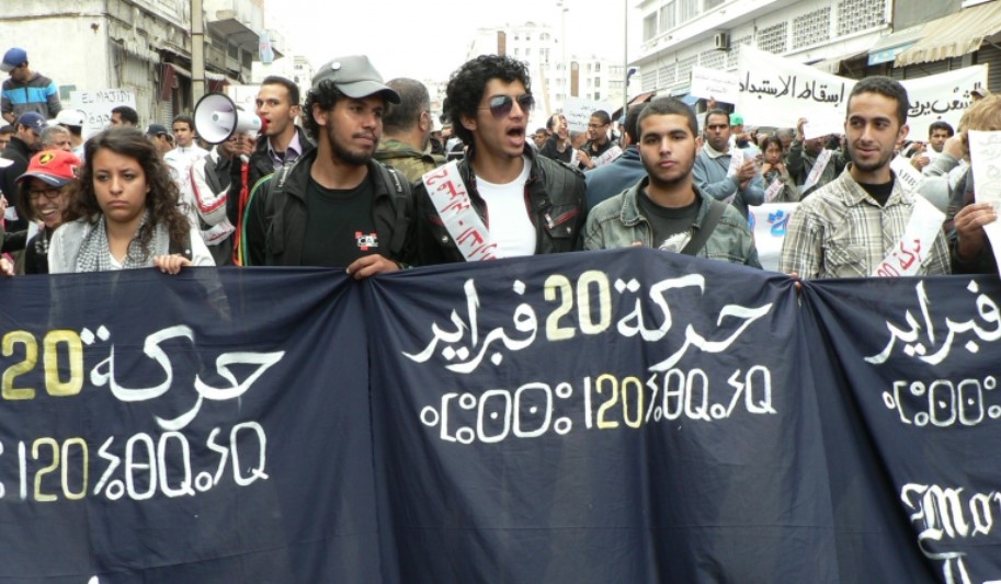 دينامية 20 فبراير والإصلاح الدستوري