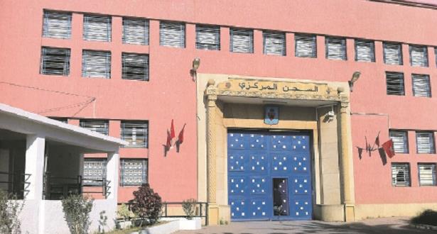 الدعوة إلى إطلاق سراح كافة المعتقلين السياسيين وعودة المنفيين