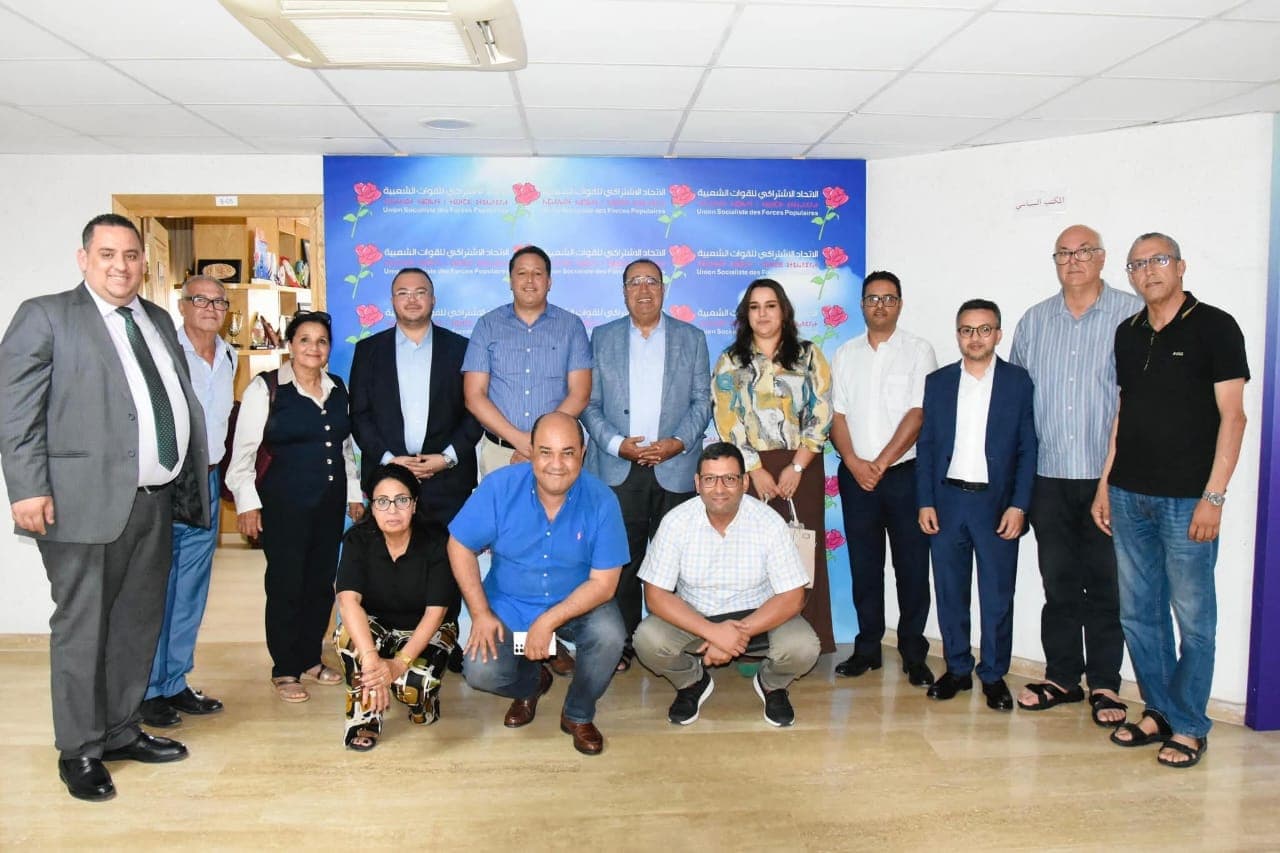المستجدات الأخيرة