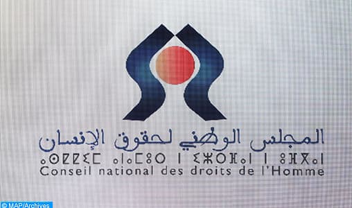 التحالف ضد التعذيب