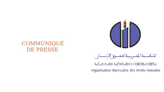 المؤتمر الوطني الثاني عشر