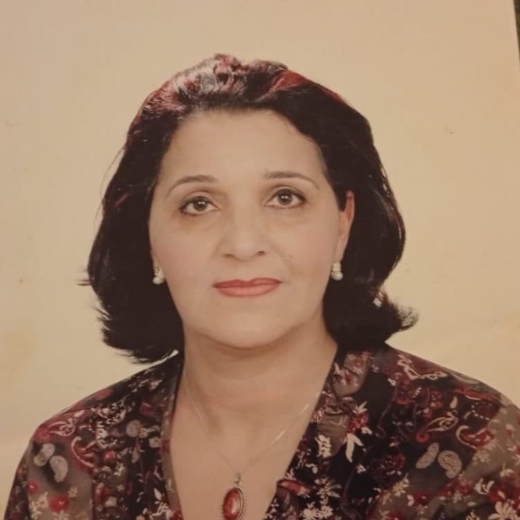 Amina ELGANI / أمينة الكاني