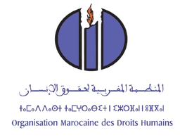 شعار المنظمة المغربية لحقوق الإنسان