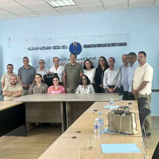  لقاء الجمعية المغربية لحقوق الانسان