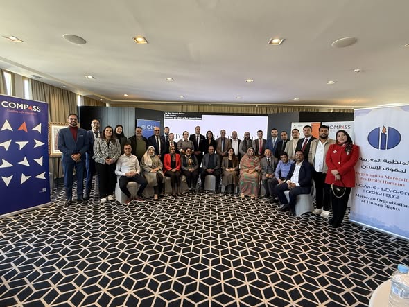 شبكة محاميات ومحاميي امنظمة المغربية لحقوق الانسان