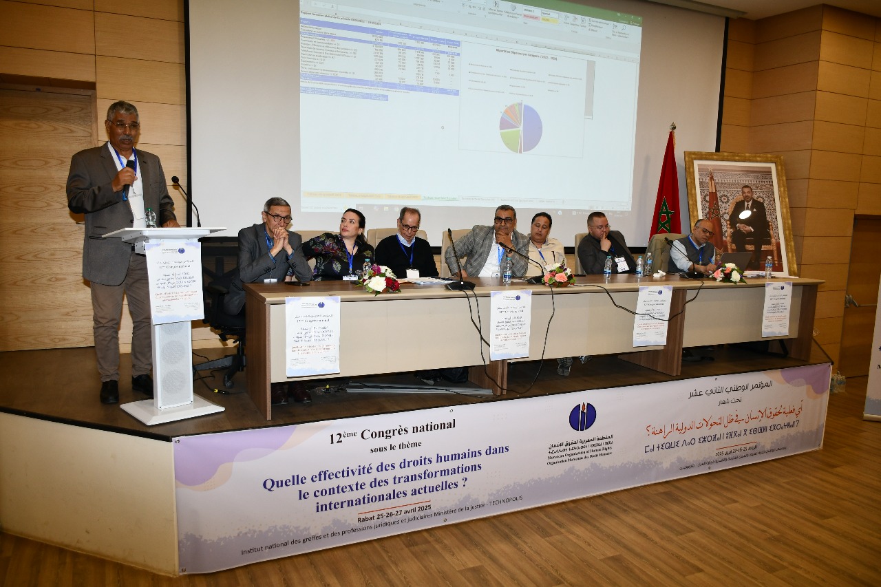 Mountain landscape with lake