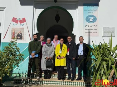 ندوة فرع الرباط